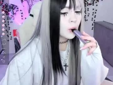 Watch Chaturbate's Selena___cute selena___cute from Chaturbate