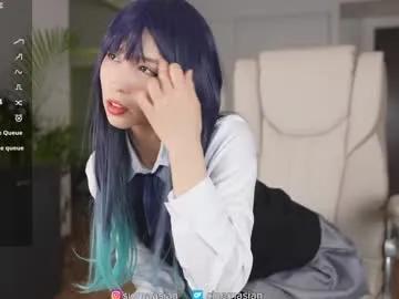 sigmasian from Chaturbate