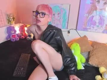 Explore Strawberry_kitty_, he wants to masturbate for you strawberry_kitty_ from Chaturbate