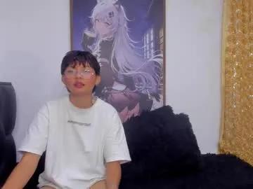 Chaturbate Tefi_meow tefi_meow from Chaturbate