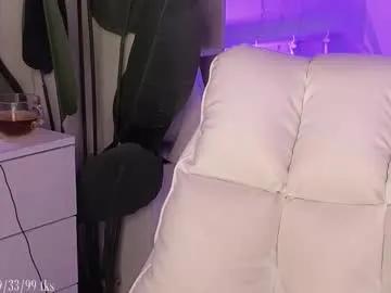 Explore sweet escort Violetvio1ator violetvio1ator from Chaturbate