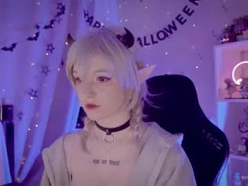 Sexy Vronnier wants you to fuck her body now vronnier from Chaturbate